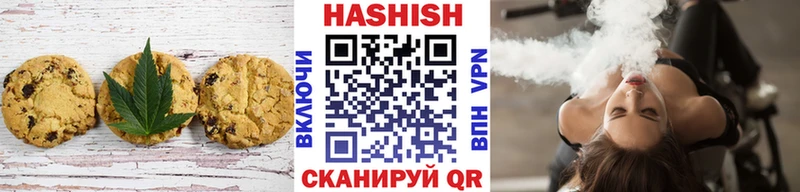 магазин продажи   ОМГ ОМГ как зайти  Cannafood конопля  Волгореченск 