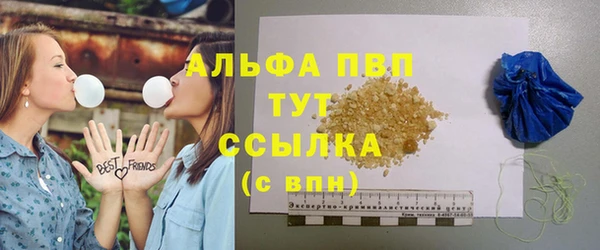 трава Верея