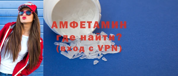 mdpv Верхний Тагил