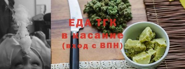 скорость Волосово