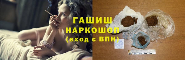 кокс Волоколамск