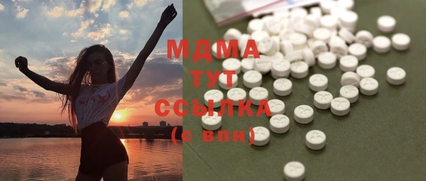 трава Верея