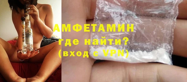 трава Верея