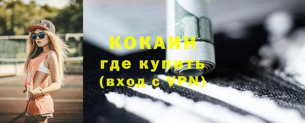 скорость Волосово