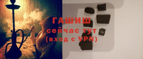 mdpv Верхний Тагил