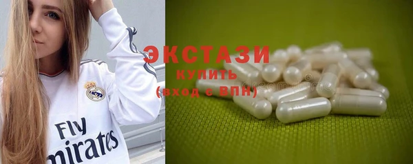 mdpv Верхний Тагил