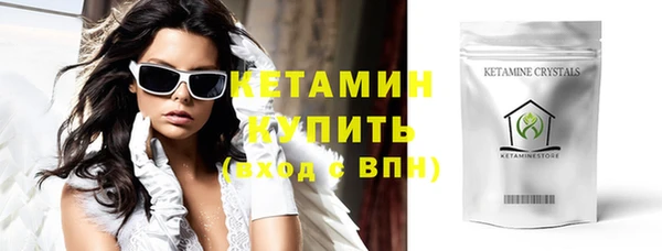 скорость Волосово