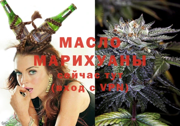 трава Верея