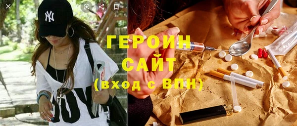 прущие крисы Приозерск