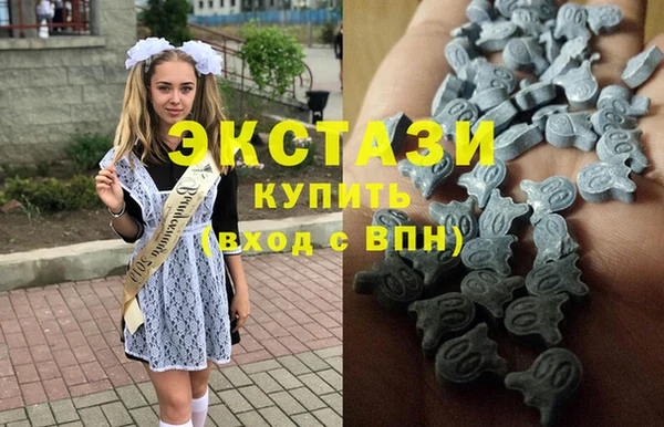 трава Верея
