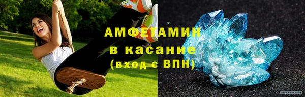 mdpv Верхний Тагил