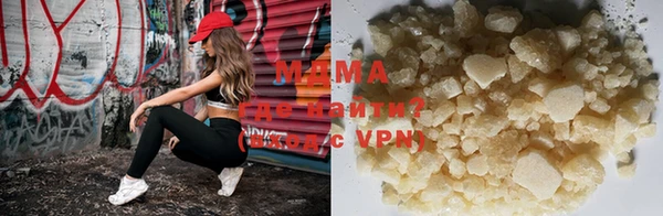 трава Верея