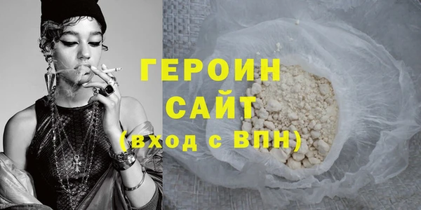 кокс Волоколамск
