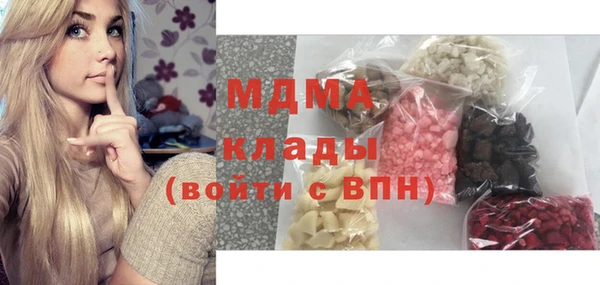 кокс Волоколамск
