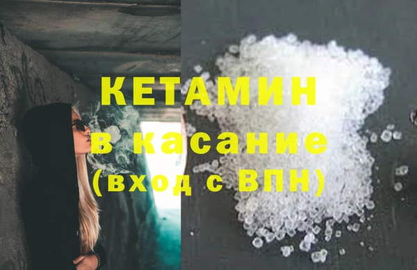 СК Бугульма