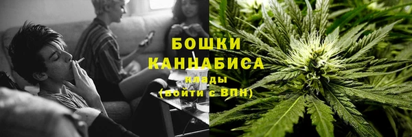 скорость Волосово