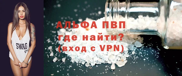 кокс Волоколамск
