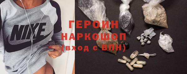 трава Верея