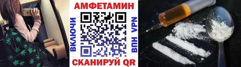 это наркотические препараты  Волгореченск  Метамфетамин пудра  купить  