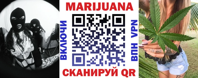 Шишки марихуана Amnesia  Волгореченск 